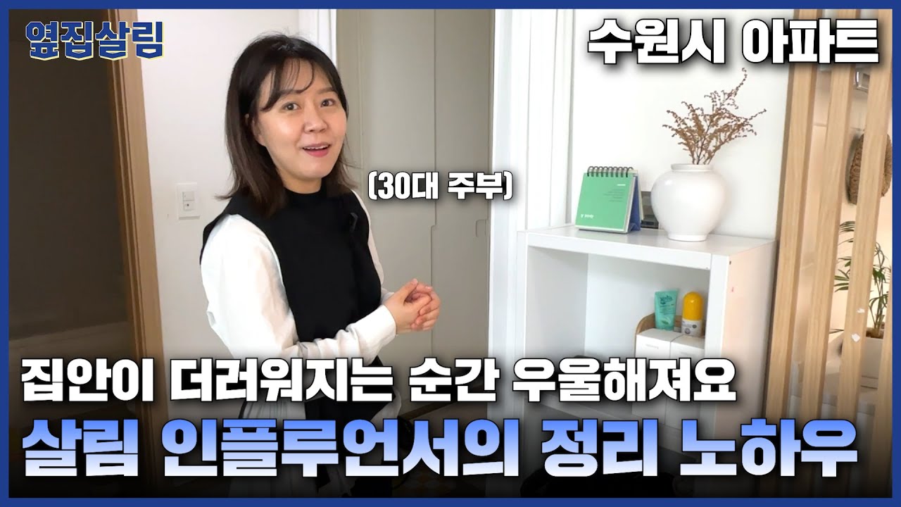 봄을 정리하고 여름을 시작하는 6월의 정원으로 초대합니다.