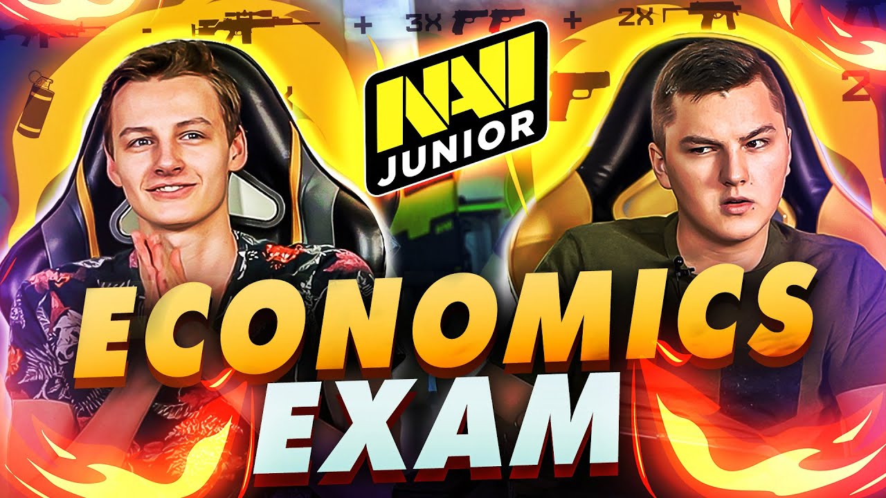 ЭКЗАМЕН ПО ЭКОНОМИКЕ - NAVI JUNIOR ЧЕЛЛЕНДЖ
