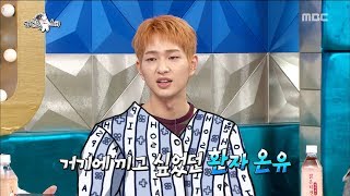 [RADIO STAR] 라디오스타-Onew, what gag can not be missed during laryngeal nodules? 20180530