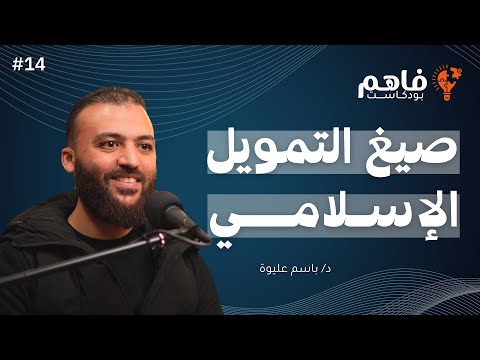 فيديو: تقييم الخبراء لمعدات السباحين القتاليين الروس