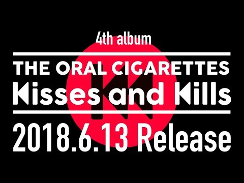 The Oral Cigarettes カンタンナコト Feat Sky Hi At Parasite Dejavu 19 9 15 Youtube