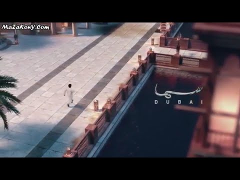 SAMA DUBAI TV COMMUNITY SHORT RARE IN RAMADAN 2017 EXCLUSIVE