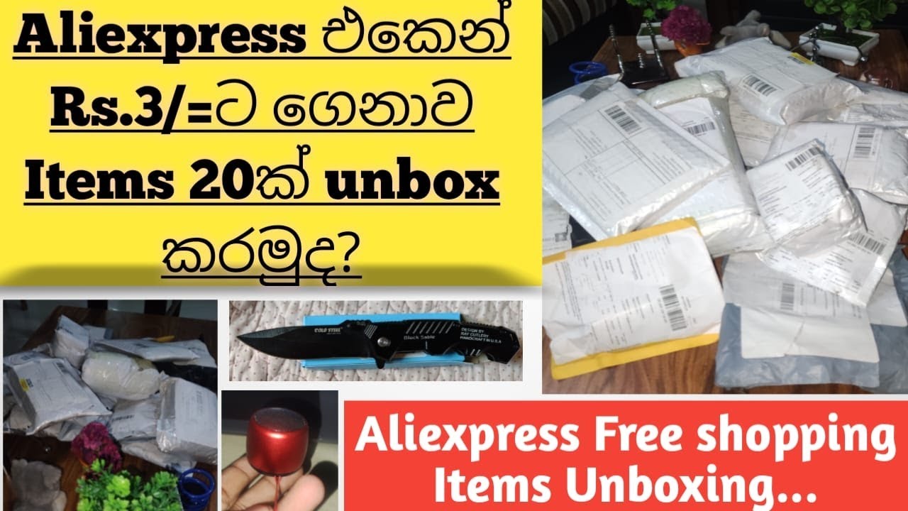 Aliexpress අලුත් Update එකෙන් Rs.3/= ට ගෙනාව Items 20ක් Unbox කරමු | Aliexpress Free coupon Items.