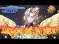 【Orpheus Nephilim】"Drops of Jupiter" #IRIAM 1 Year Anniversary Cover