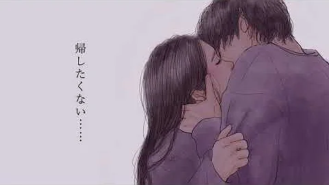 イケボ 胸キュン 嫉妬