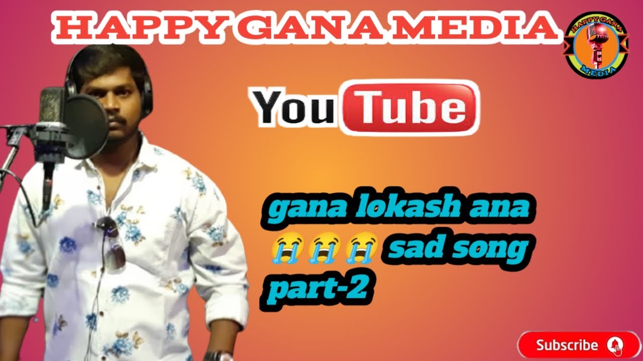 GANA LOKASH ANASINGI FELLING GANA SONG OUDALM NEARUPACHA AYAMAN HAPPY GANA MEDIA