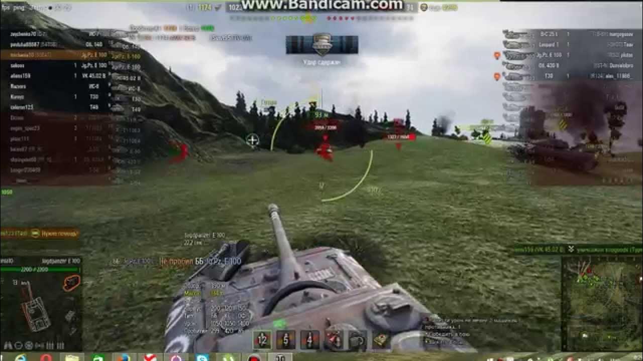 лбз пт 15 на об 260 на чем выполнить. лбз пт 15 на борще. оверлорд позиции для пт. сау 8 на объект 260. задание пт.