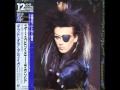 DEAD OR ALIVE MEGAMIX (Mixed by M45PLEAKIRA)