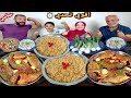 تحدي اكل السمك المقلي والرز الصياديه في اسرع وقت سعيد حرم يعمل تحدي سمك تاني تحدي اكل السمك المقلي والرز الصياديه في اسرع وقت سعيد حرم يعمل تحدي سمك تاني