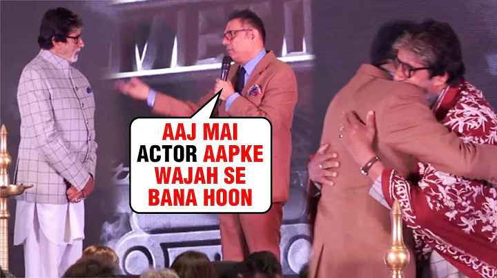 Boman Irani HEART TOUCHING Speech For Amitabh Bach...