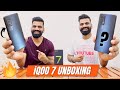 iQOO 7 Unboxing & First Look | The Dual Chip Monster | 120Hz | SD870 5G | 48MP OIS🔥🔥🔥