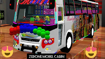 BV MAXIMA MOD BY LEGENDARY MAKER KL 02/DETAILED REVIEW