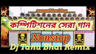 #DJ_dinu_Nonstop_#competition_song_top_Nonstop_DJ_over_humming_vibration_bass_mix_#dj tanu bhai2024