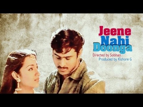 jeene-nahin-doonga-full-movie-part-5