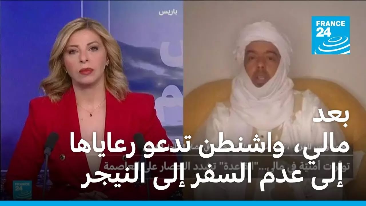               
 - نشر قبل 4 ساعة