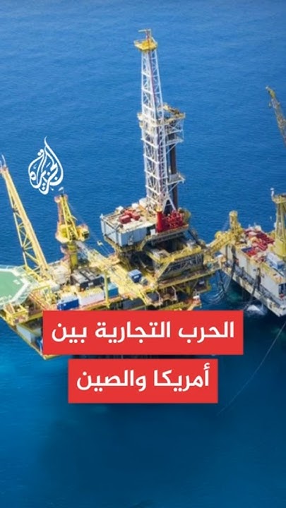         - -
 - نشر قبل 21 دقيقة