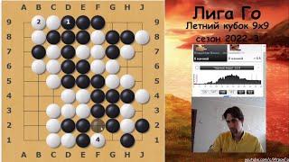 :     99,  2022-3!  .