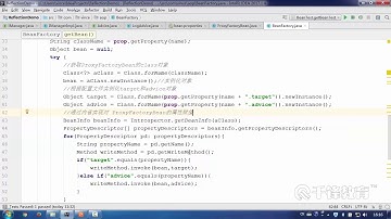 千锋Java教程：178 理解可配置的AOP框架