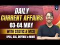 Fugitive Economic Offenders Act (FEOA) | 3 - 4 May Current Affairs 2026