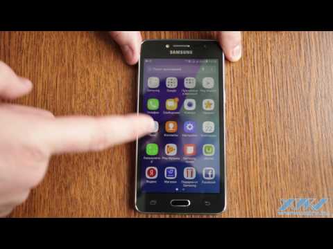 Video: Кантип Samsung үчүн Ringtone жүктөп алууга болот