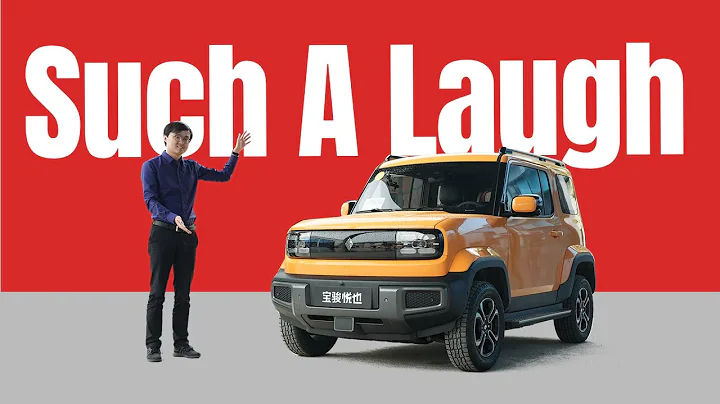 The Happiest $13k EV - Baojun Yep Review - DayDayNews