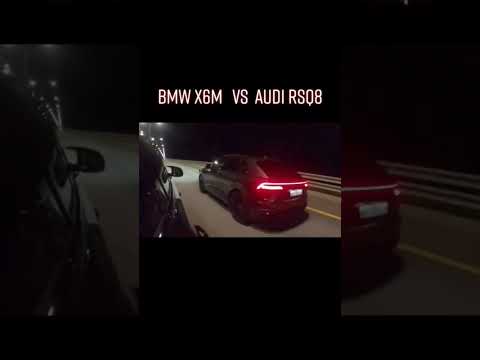 BMW X6M VS