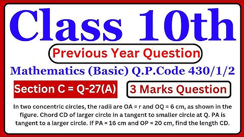 In two concentric circles, the radii are OA = r and OQ = 6 cm, as shown in the figure. #mathspyq