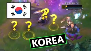 This can only happend in Korea...