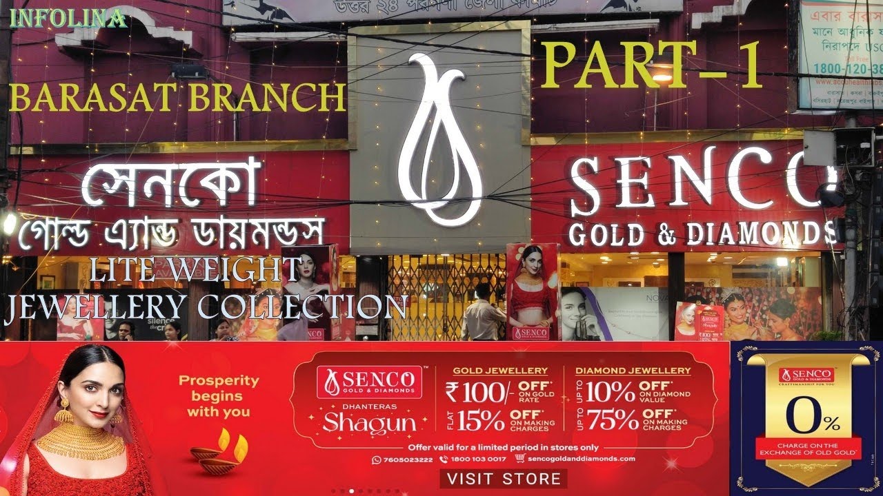 Dhanteras Exclusive Collection And Offer at Senco Gold   Diamonds   BARASAT Part 1 Infolina