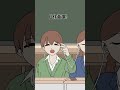 イヤホン #アニメ