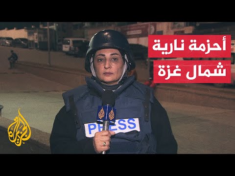 الاحتلال الإسرائيلي يشن غارات كثيفة على مناطق في مخيم جباليا شمالي قطاع غزة