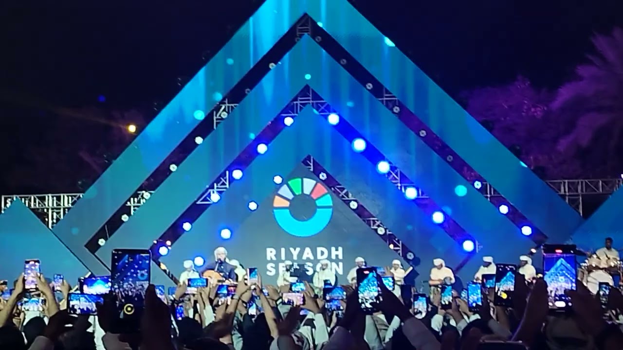 حسين محب في الرياض حديقة السويدي  يوم الأحد