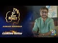 Instant Roast With Adnan Siddiqui - Coming Soon