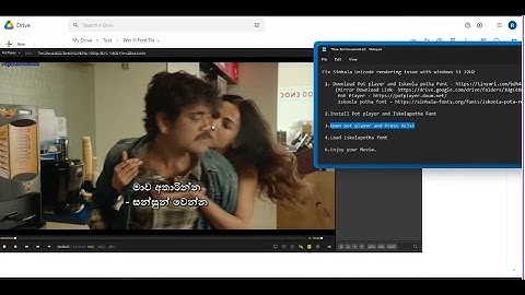 Fix Sinhala Unicode rendering issue with windows 11 22H2 ! / වින්ඩොව්ස් 11 සිංහල ෆොන්ට් Error  Fix