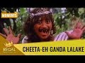 Regal Moments: Cheeta-eh Ganda Lalake - 'I can feel it'