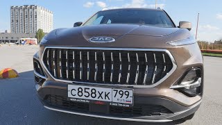 JAC S7 ( ДЖАК С7 ) Ходовые испытания ЖАКа- Как селедка с молоком! Есть 1.7- Качай ДРОМ!