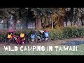 Cycling Taiwan Diaries Day 08 - Wild Camping 🇹🇼