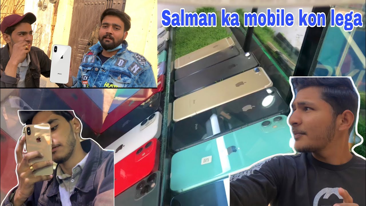 Salman ka mobile sell krny gae vlog | iphone x 📱price in pakistan 2023