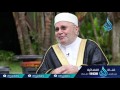 ماهي الرشوة الشيخان محمد راتب النابلسي وعمرعبدالكافي ماهي الرشوة الشيخان محمد راتب النابلسي وعمرعبدالكافي