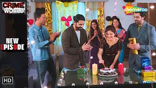 দখন একট ঘণয পরবরক অপরধর গলপ Crime World Bangla New Episode Bengali Entertainment