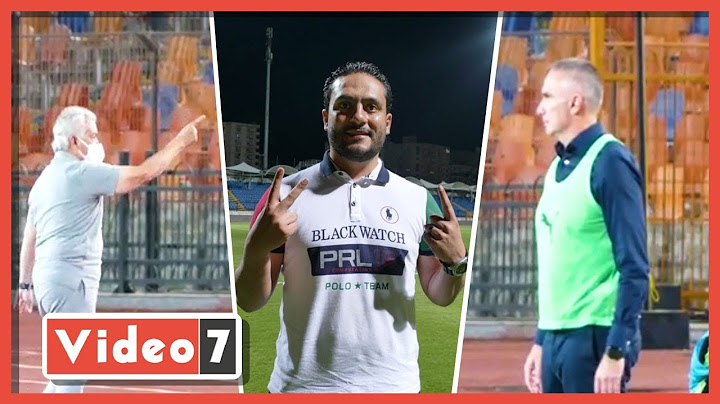 الدكش يكشف سبب انفعال طولان علي جمهور الزمالك وكيف تجاهل زيزو كارتيرون