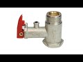 محبس الاستغاثة relif valve