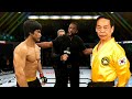 PS5 | Bruce Lee vs. Jhoon Rhee (EA Sports UFC 4)