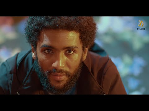 Indaalaa Dagafaa Haat Ukaa New Ethiopian Oromo Music 2025 Official Video