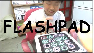 簡単脳トレ★フィンガーアクションゲーム フラッシュパッド／Easy Brain Training ★Finger action game. Flash pad. screenshot 1