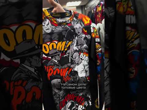 Рашгарды Comics от Hardcore Training #единоборства #спорт #мма #бокс #тайскийбокс #кикбоксинг #раш
