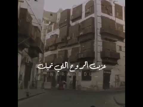 اه يا حلو مقسى قلبك