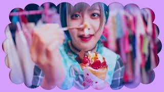 Candye♡Syrup  「Syrup」 Official Music Video