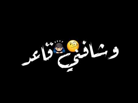 و الظابط ابو نسر طلع علي الجسر و شافني قاعد و بحشش فيديوهات ديزاين مونتاج