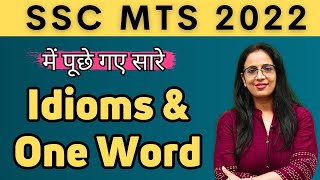 Idioms & One Word Substitution asked in SSC MTS 2022 | mts answer key 2023 | Vocab | By Rani Ma'am screenshot 4